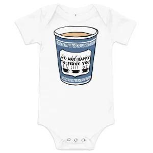 Astoria Baby short sleeve onesie