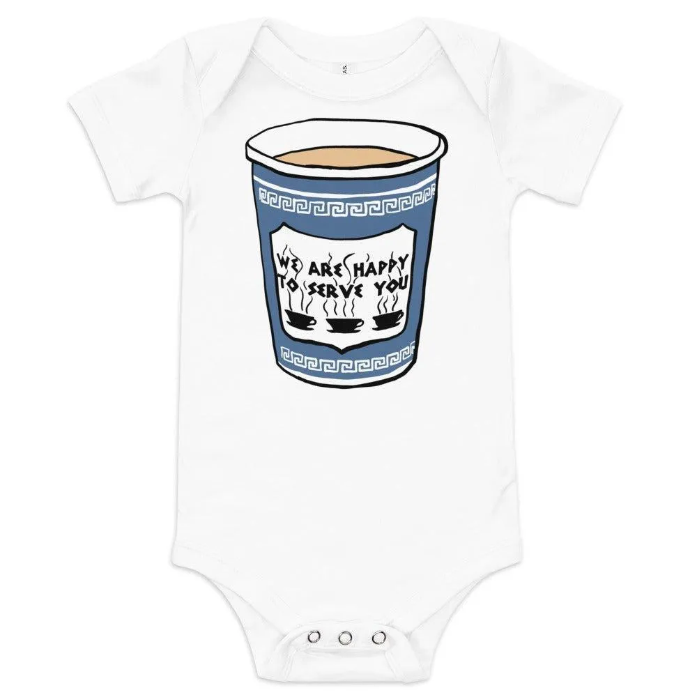 Astoria Baby short sleeve onesie