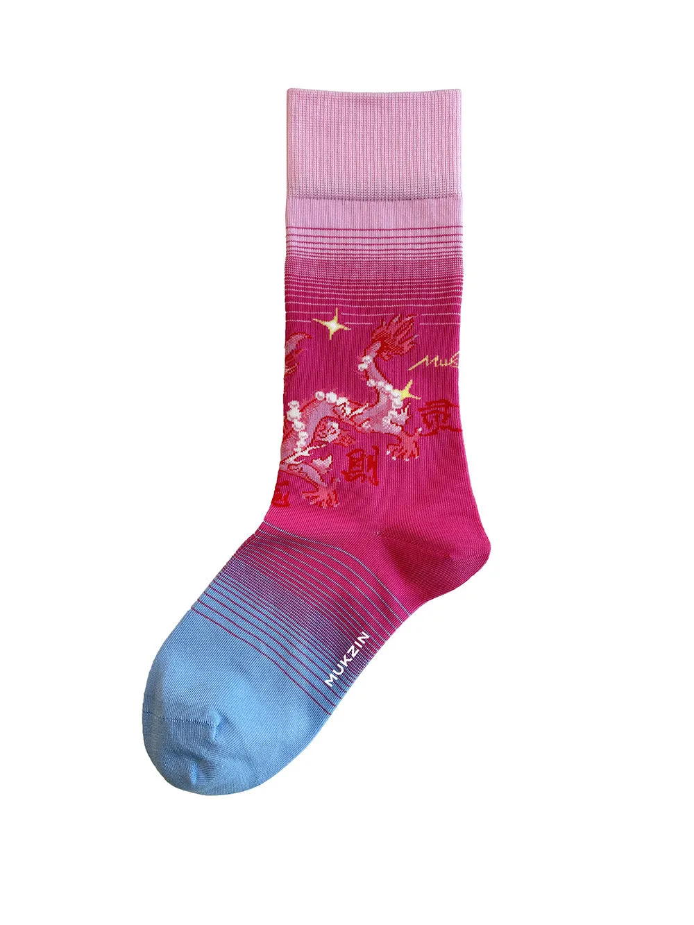 MUKZIN Charming Printed Original Three Pece Set High Quality Socks